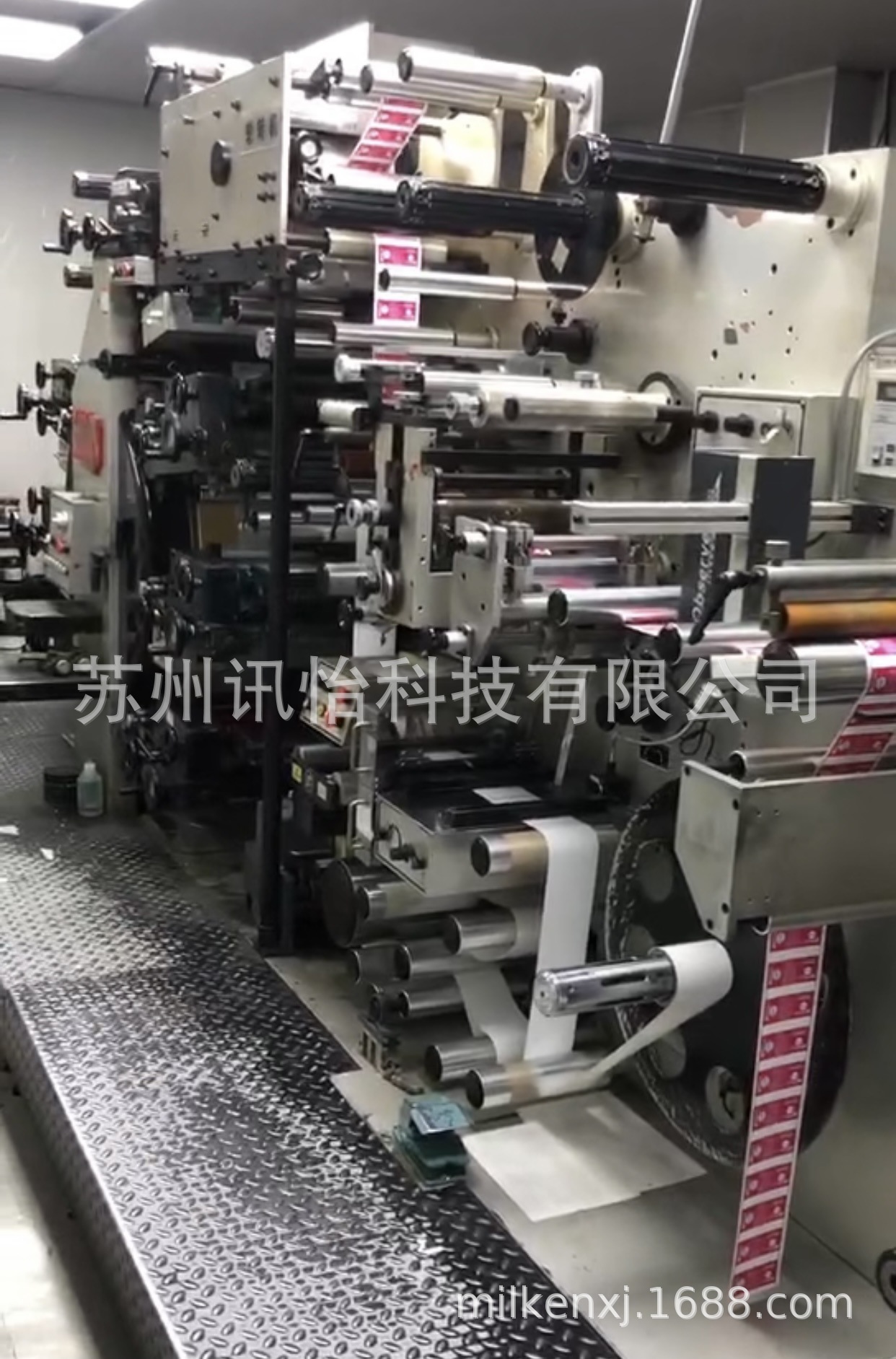 Cleanroom sticker医疗无尘标签卡耐斯覆膜标签UL/CULPRIMAX标签