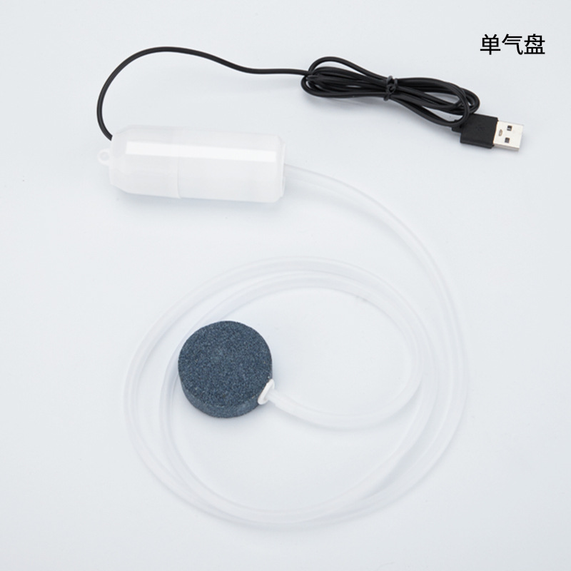 White usb oxygen pump [1 set] - large air stone