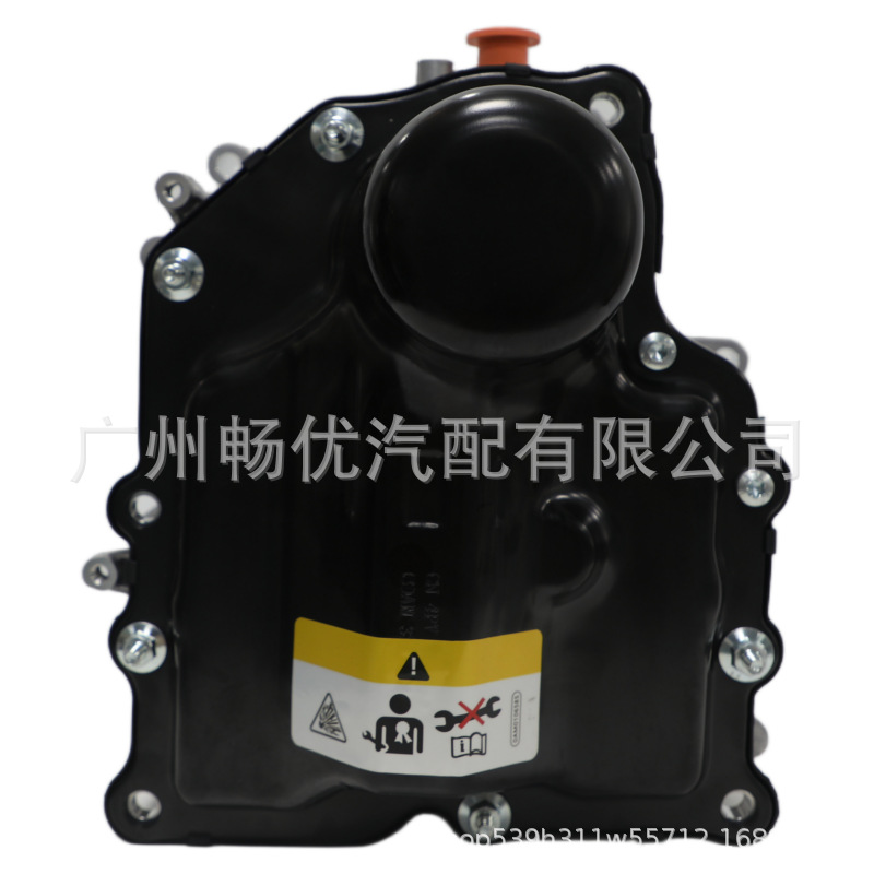 0AM DQ200 0AM927769D DSG 7-speed transmission motor valve body solenoid valve suitable for Volkswagen Audi