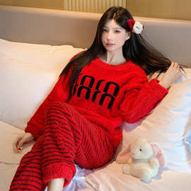 珊瑚绒珍贝绒睡衣女秋冬2025新款仿半边绒加厚保暖可爱卡通家居服