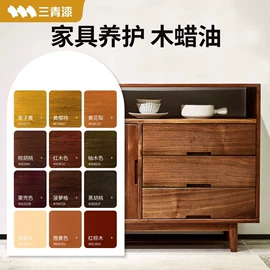 木器涂料;玻璃涂料;地坪漆