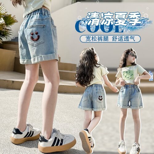 Women's Summer Short Pants, Outerwear, Thin Style, 2025, for Older Children, Fashionable Denim Pants, Children's Clothing