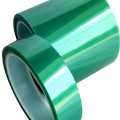 Battery insulating PET gold finger tape roll material entire roll high temperature PI polyimide tape brown paper