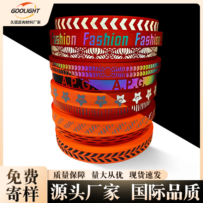 ��������֯��Ӣ����ĸͼ��ӡ���������ɫ�Ųʷ���֯������ӡ����