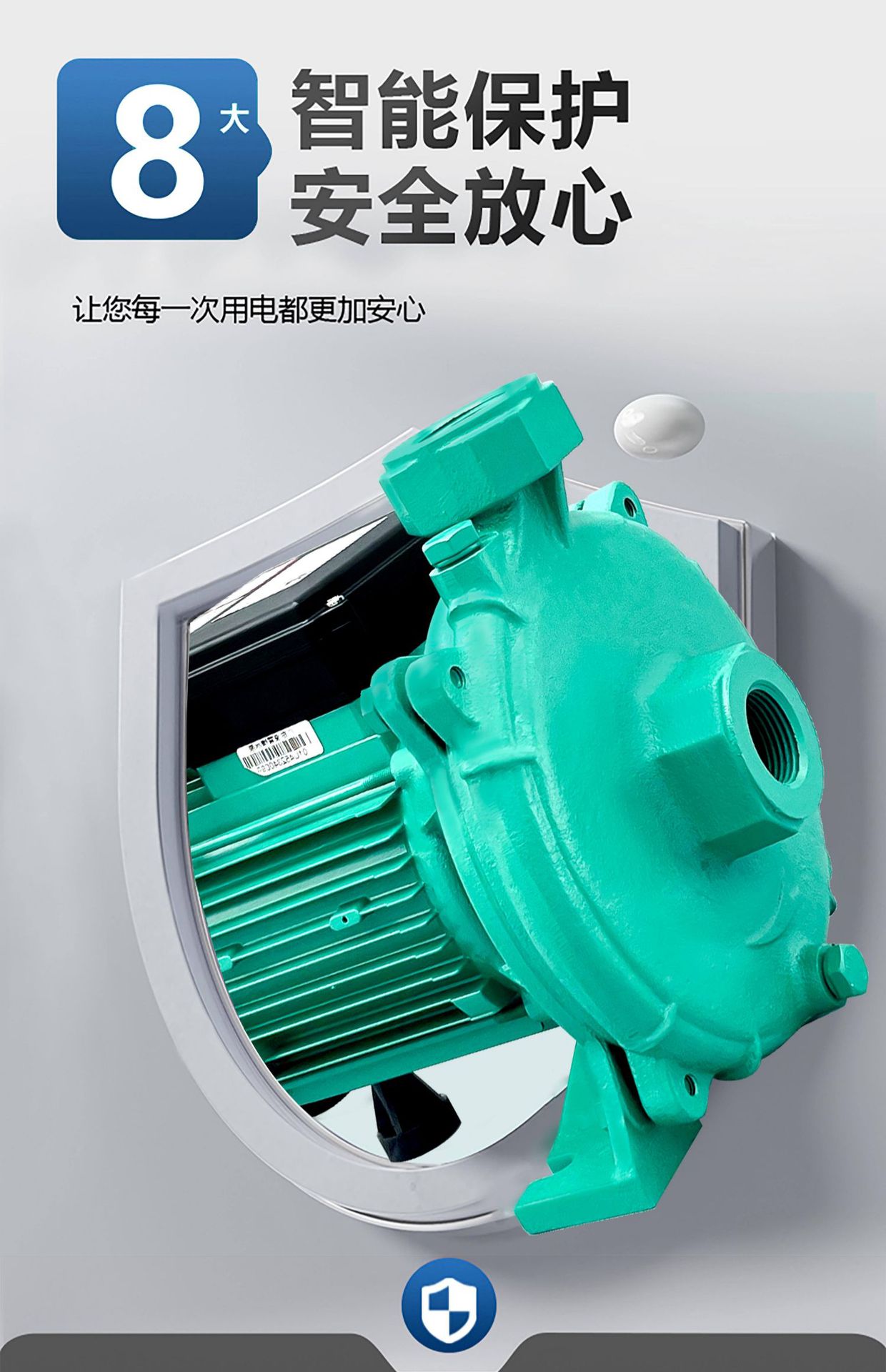 详情-15.jpg