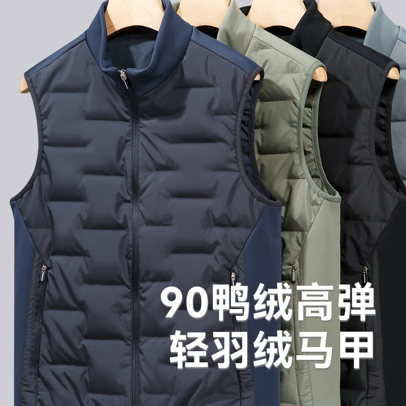 男士冬季羽绒马甲保暖加厚男装上衣背心运动户外轻薄羽绒服男冬季|undefined
