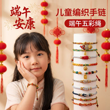 ���繝����K�����ɫ���L���|���K�ֹ������K�����냺ͯ�_�Kƽ��