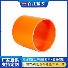 SҶcpvc aNҎ񴩾 늾Wo׹ܰ蹩