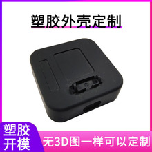 ����ʽLED̨������m����늄�܇�Դ�⚤ģ��ע�ܼӹ�Դ�^���S