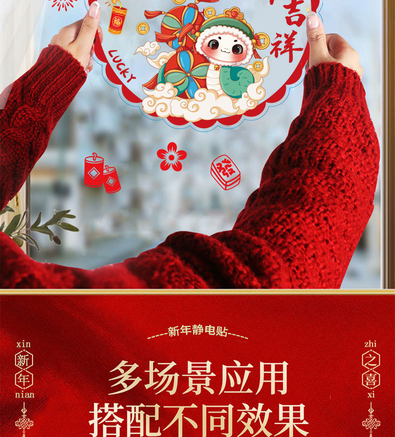 2d690ebc-edc1-4e07-8c1e-022a0ca2f9bf.jpe