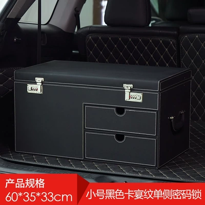 box car decoration supplies, Car storage bag/box - small-black-cayenne-leather-single-side-combination-lock-2423
