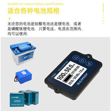 j8電壓表電池15TK顯示器電量觀光電瓶電動車表庫倫庫侖計電量電g3