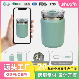 保温杯;焖烧杯;塑料杯