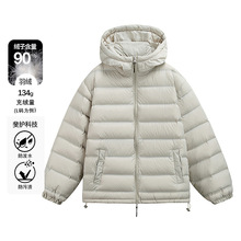 冬季日系纯色基础款连帽轻薄排骨羽绒服男潮牌宽松休闲白鸭绒保暖