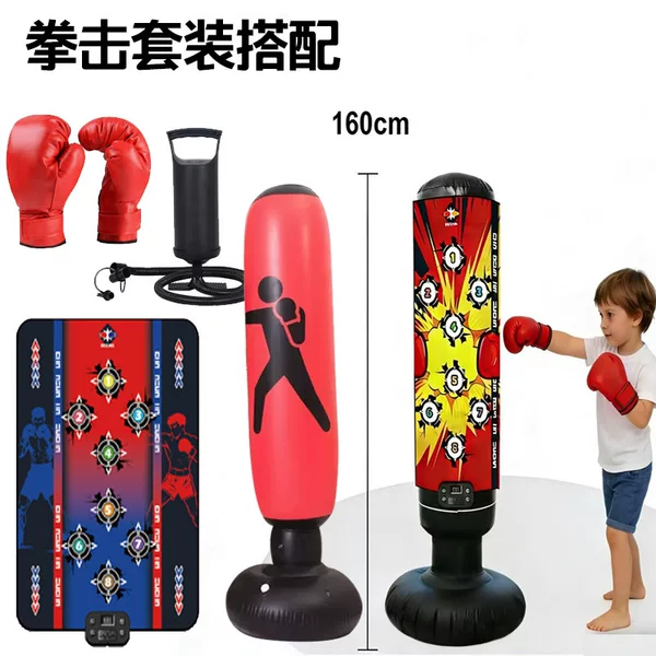 Amazon's best-selling children's boxing toy with scoring, music, lights, electronic game mat, sports boxing pole set 3+