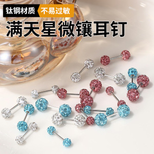 �羳�����䓝M���Ƕ�ᔝM����W������nϵ���s�B������ժ���