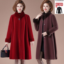 胖妈妈秋冬装水貂绒外套加肥加大码中老年女装阔太太高贵羊绒大衣