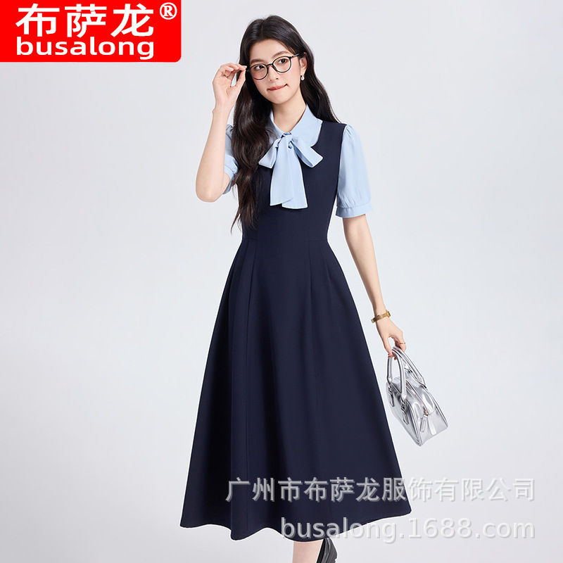 2026 New Model Busalong Dress for Women, Sleeveless, Off-Shoulder, Professional Dress, Workwear 8100 2026 New Model Busalong Dress for Women, Sleeveless, Off-Shoulder, Professional Dress, Workwear 8100