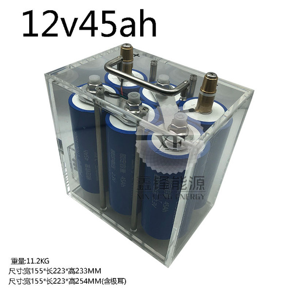 Lithium battery solar-powered