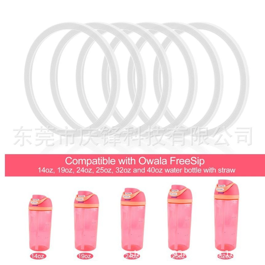 Замена шайбы для бутылки с водой для Owala FreeSip 16oz 19oz 24oz 32oz 40oz