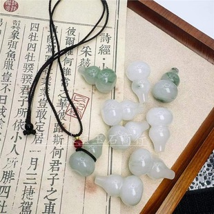 �S�����l ��ɽ����ʯ���J����h�����w���J�������N�YƷ ֱ��؛Դ