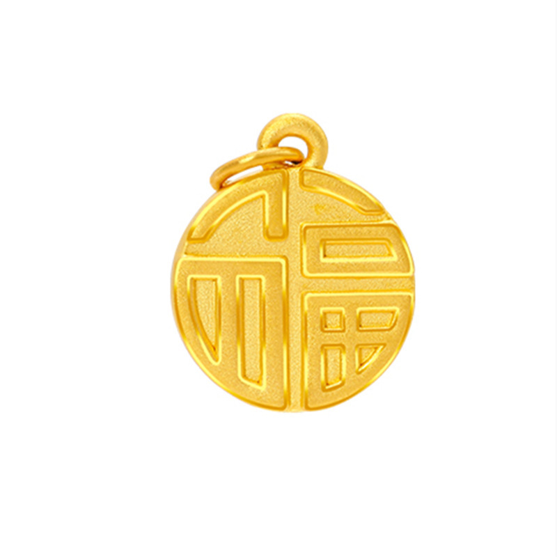 푸 파이 (약 0.5g)