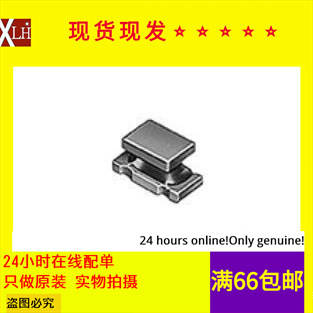 全新有货 NFW31SP506X1E4L EMI滤波器电路 1206 50MHz 200mA 25V