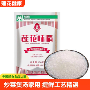 ɏ��ζ��С���ԃr�ȸ߼����{ζƷ�{ζ�ϟo�}�������rζ���rζ��