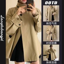 韩国chic春秋复古小众立领两粒扣设计感宽松休闲长袖风衣外套女