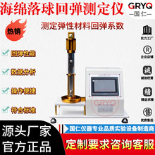 ɳl|d؏ʜyԇx؏ϵyxds؏ԇC