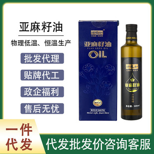 �a�ذl؛ ������ ���ɸ��� ʳ���� ��ե��������500ml�Y���b