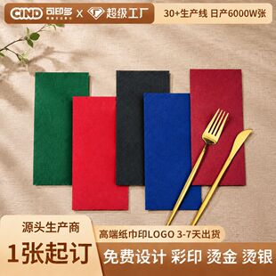 �羳���N20*40cm��ɫ�o�m�ͽ������ոߙn���͏d�ڲ��ɶ���LOGO
