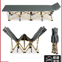 办公折叠床午休午睡办公室单人床简易便携行军床户外睡觉神器躺椅