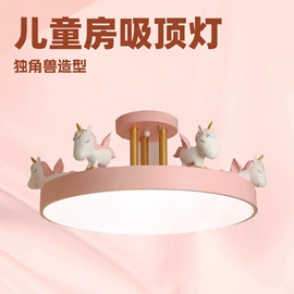 吸顶灯;吊灯;风扇灯