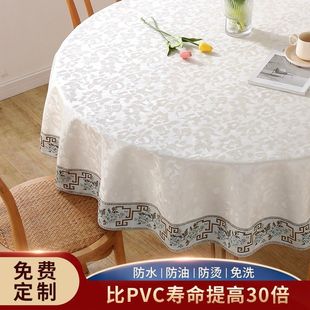 ��ʽ�A��������ˮ������ϴ�ɲ�������ˇ���C�¿�PUƤ���þƵ�̨��