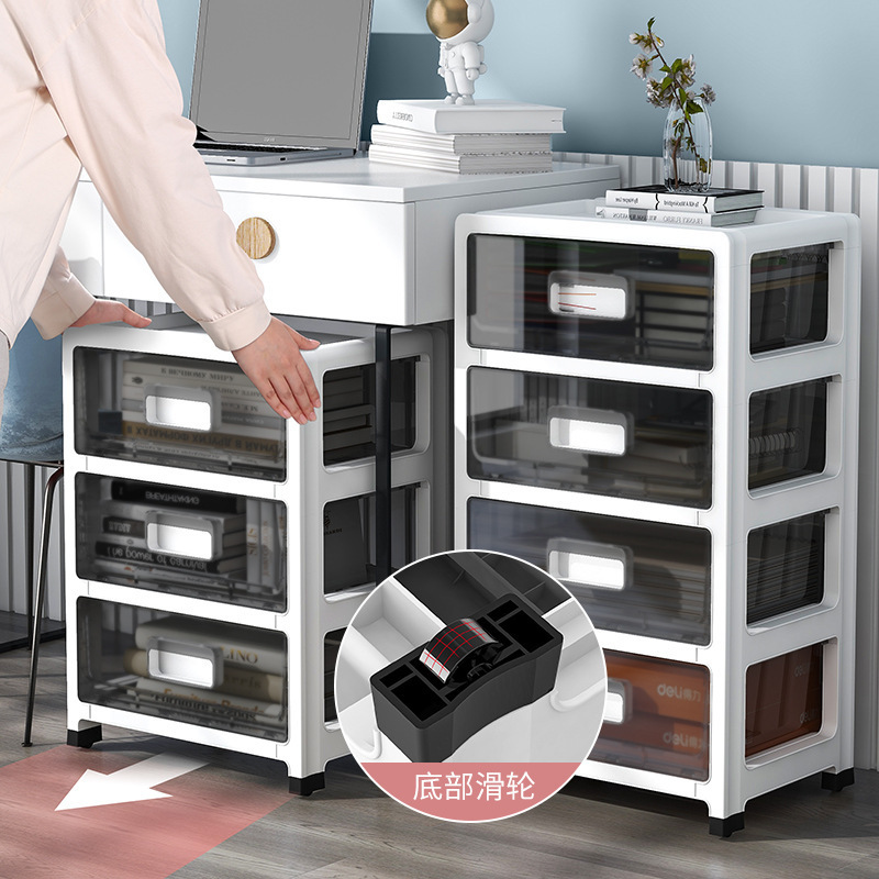 File Storage Cabinet Office Organization Storage Drawer Type Book Snack Storage Cabinet Large Capacity Storage Box