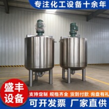 ʳƷ����������䓔���� 늼ӟ����ϻ�ϔ���� ����ʽ�p�Ӕ���Ͱ