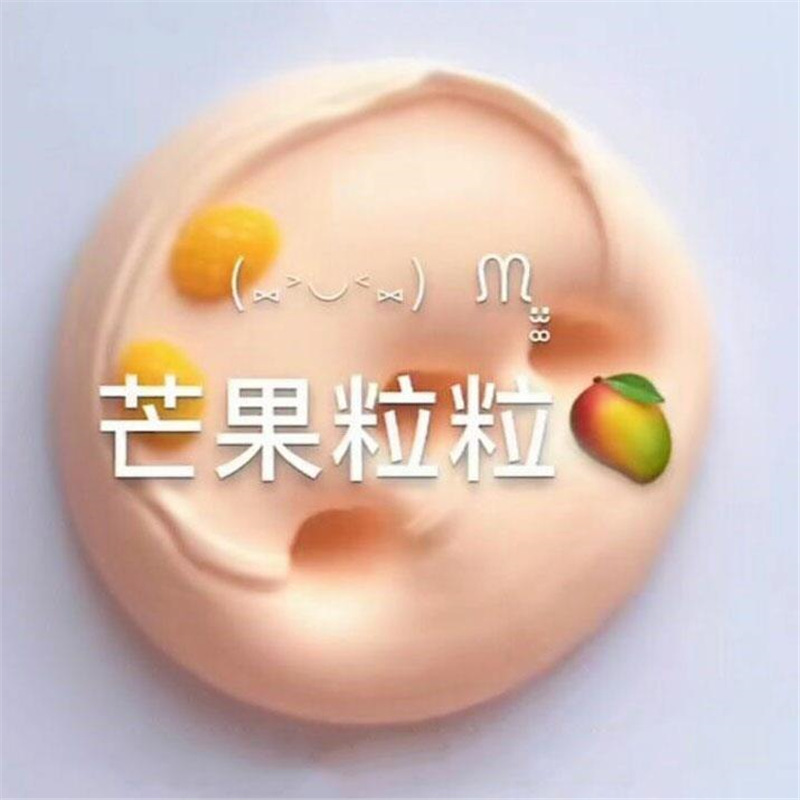 Pegamento espumoso caja grande Slime Tik Tik Red Slime Tienda binario Lodo de cristal Pegamento espumoso de color barato