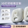 打印工艺工业定制手板