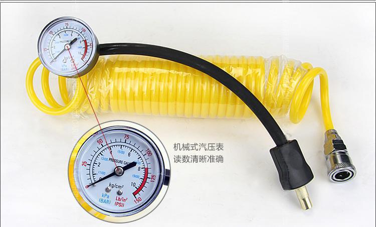 220V Dual-Cylinder Electric Air Pump for Home Use, High-Pressure Small Car Air Pump, Car Tire Inflator