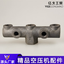 �Չ��C����T�F֧����ͨ�M��20mm�_�P���b����É����_�P���⿂��