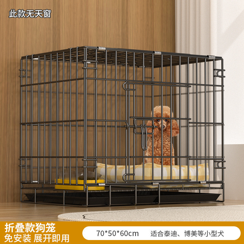 狗笼子大型犬金毛室内中型犬拉布拉多家用小型犬宠物狗窝别墅|undefined