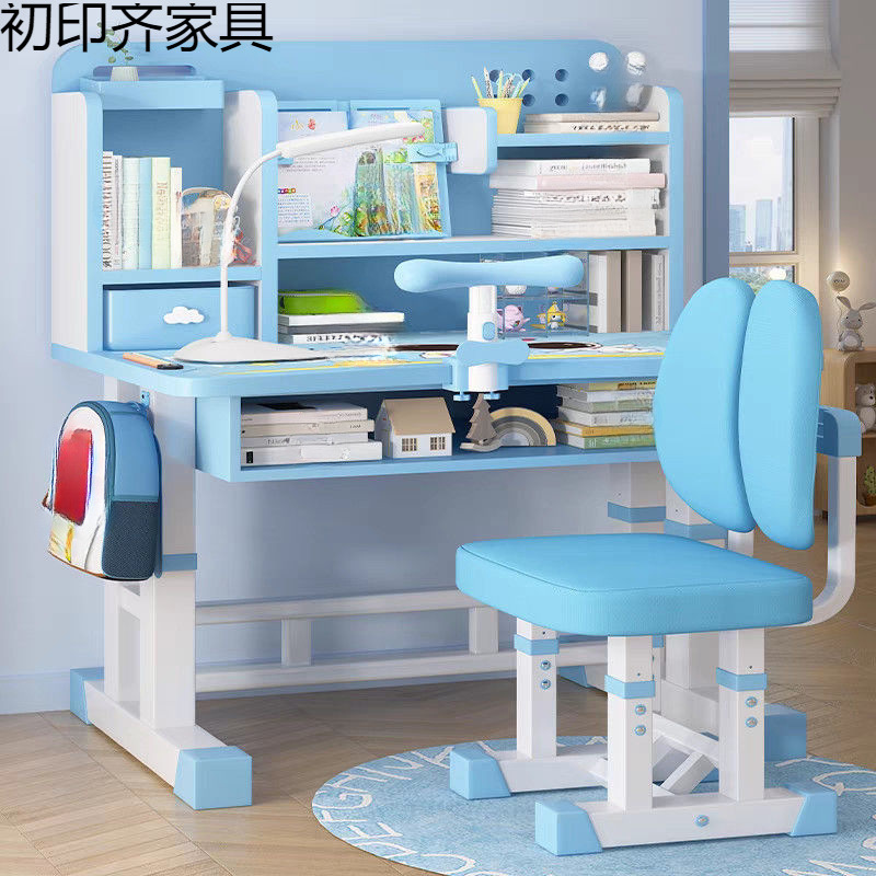Yifushengluolan Kidsren's Study Table Primary School Students Home Desk Adjustable Writing Table Kidsren's Posture Correction Table