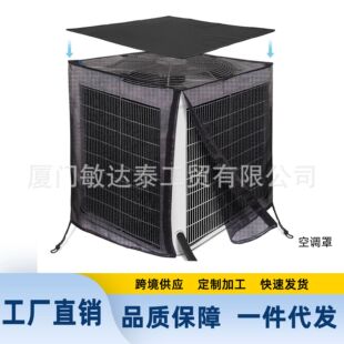 �����W����{�ַ�ˮ�����~ţ���w�����W�ۿ��{�ֿ��{��C�W����