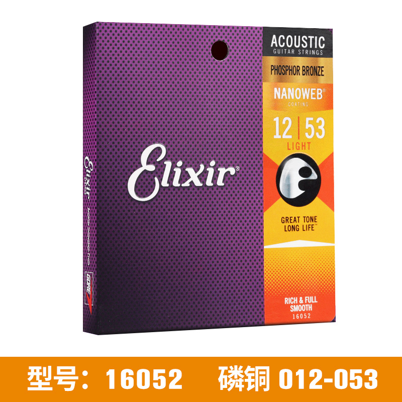 Cuerdas de guitarra Elix 11027 11052 16027 16052 cuerdas de guitarra folk guitarra de madera