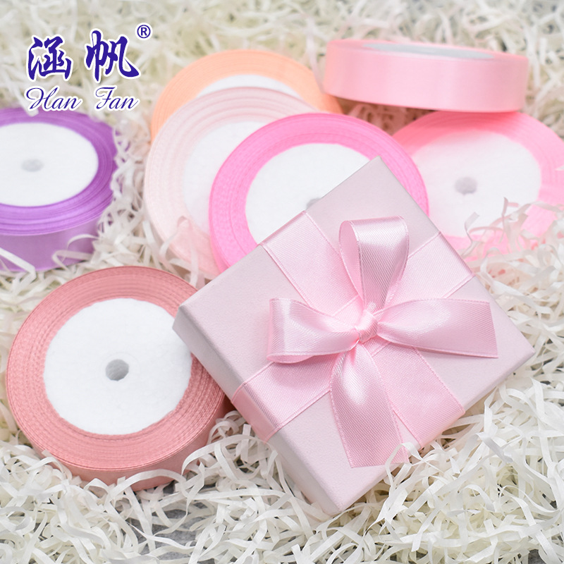 2cm satin ribbon ribbon gift packaging polyester ribbon wedding cake decoration strap manufacturer