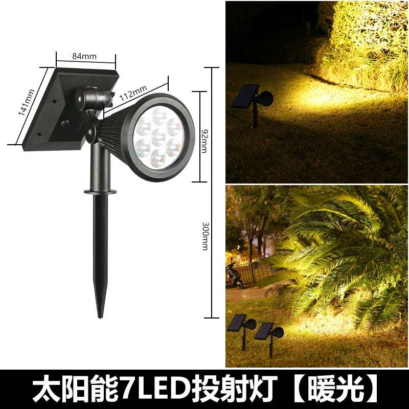 LED огни для поездок по саду на солнечной энергии, для беседки