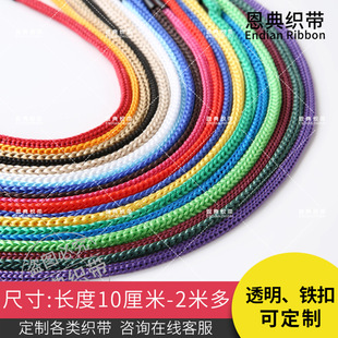 �S�Ҳ�ɫ���]�hᘳ��K�� ������˹ɿ��ľ�������pp�����K���l