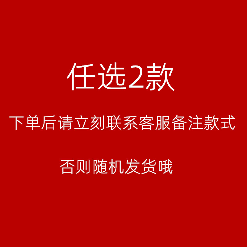 옵션 2 무료 조합