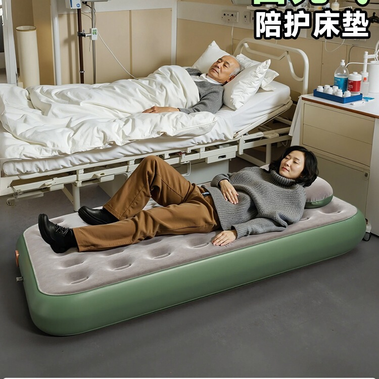 Inflatable Bed for Home Use, Thickened Hospital Companion Bed Sheet, Double Floor Folding Bed, Outdoor Camping Inflatable Mattress